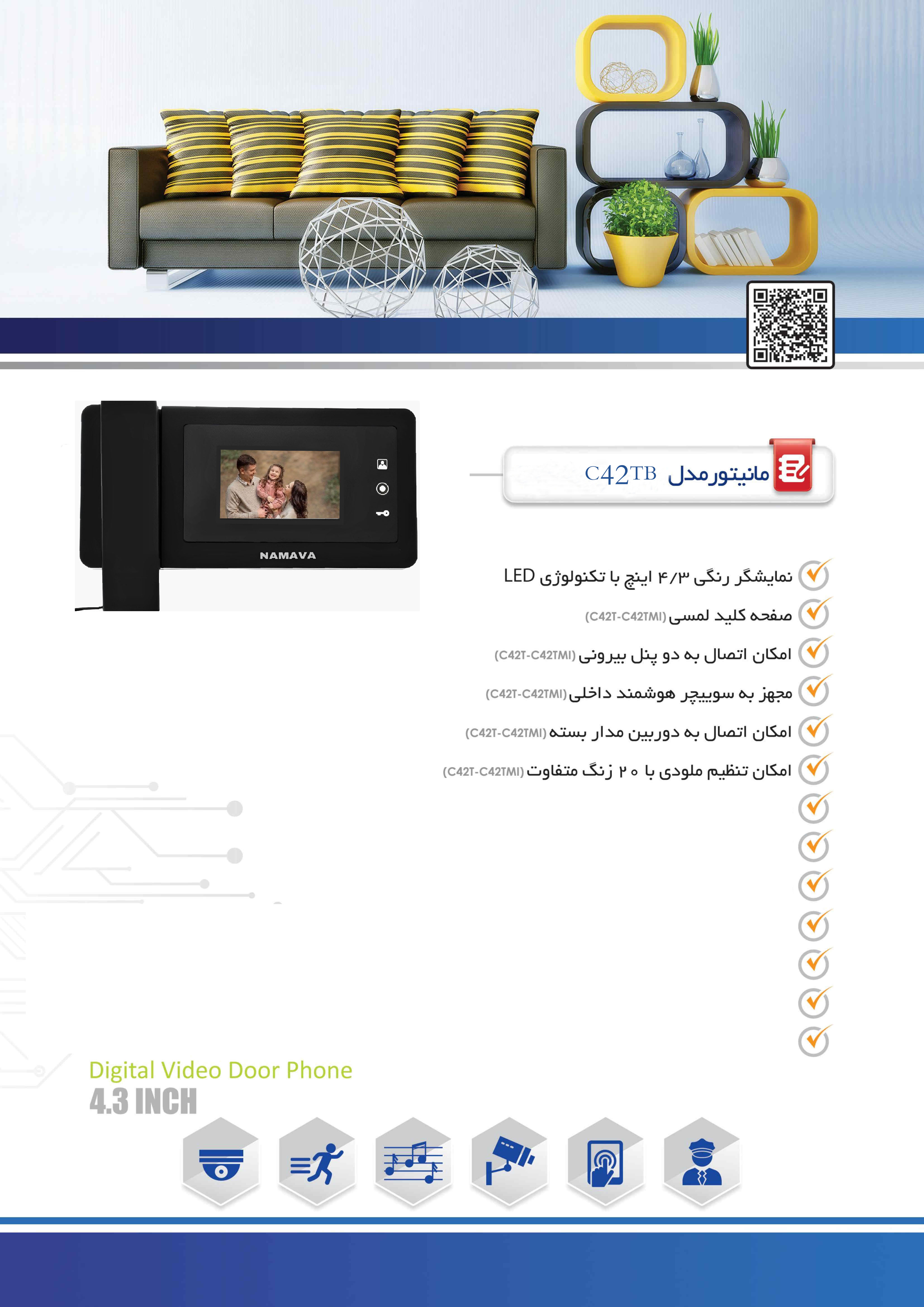 C42TB